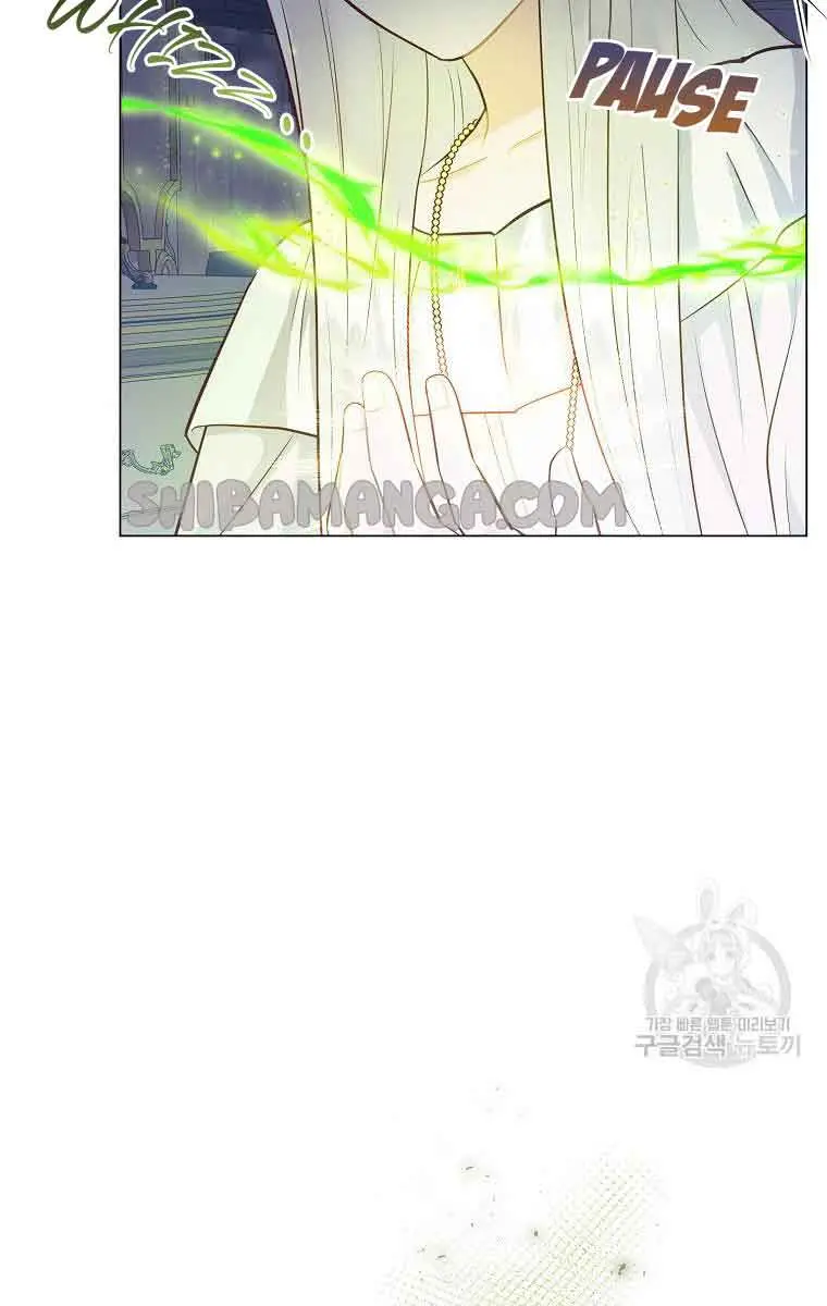 Who Do You Like More, Mommy or Daddy? Chapter 47 Page 122