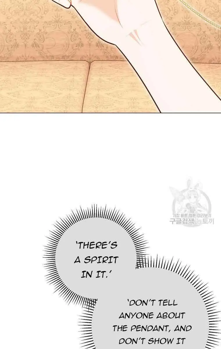 Who Do You Like More, Mommy or Daddy? Chapter 48 Page 21
