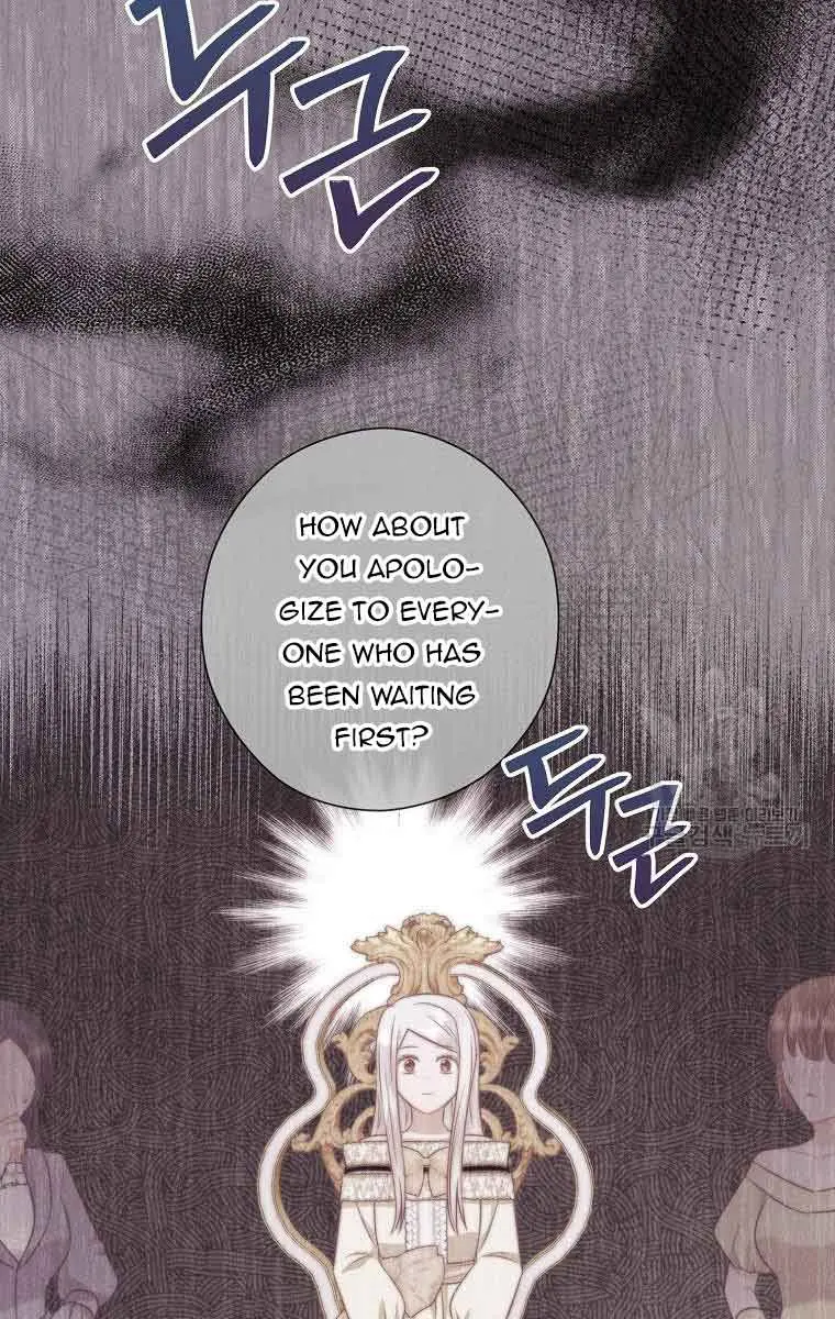 Who Do You Like More, Mommy or Daddy? Chapter 48 Page 52