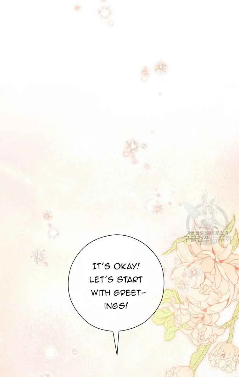 Who Do You Like More, Mommy or Daddy? Chapter 48 Page 60