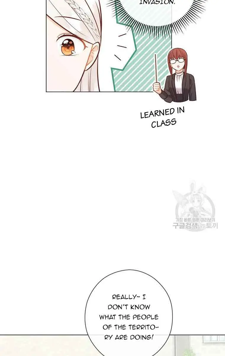Who Do You Like More, Mommy or Daddy? Chapter 48 Page 76