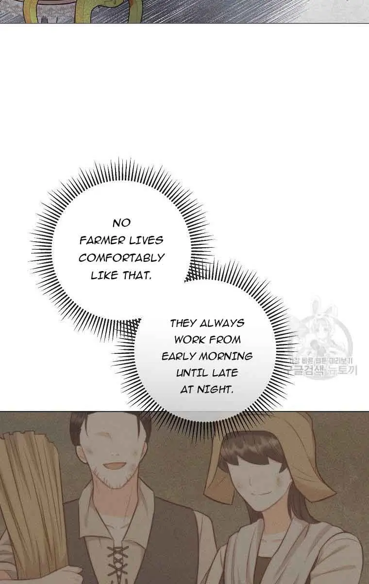 Who Do You Like More, Mommy or Daddy? Chapter 48 Page 84