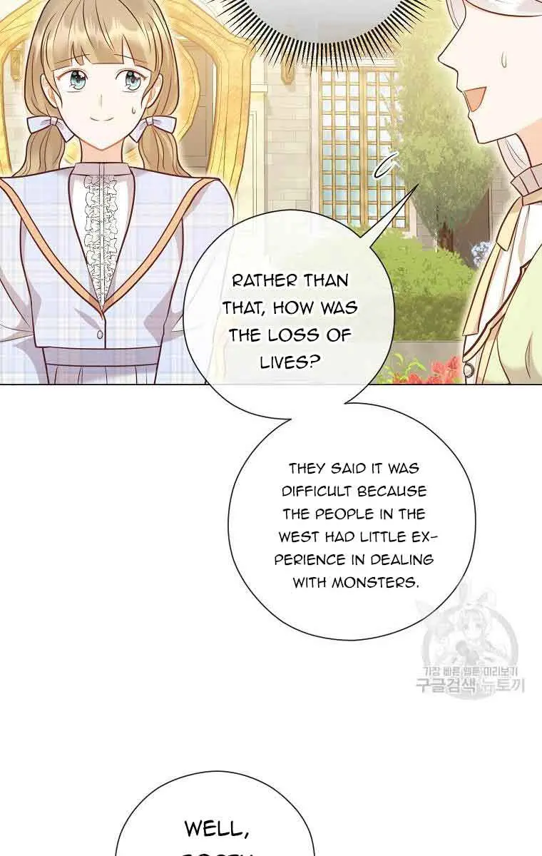 Who Do You Like More, Mommy or Daddy? Chapter 48 Page 97