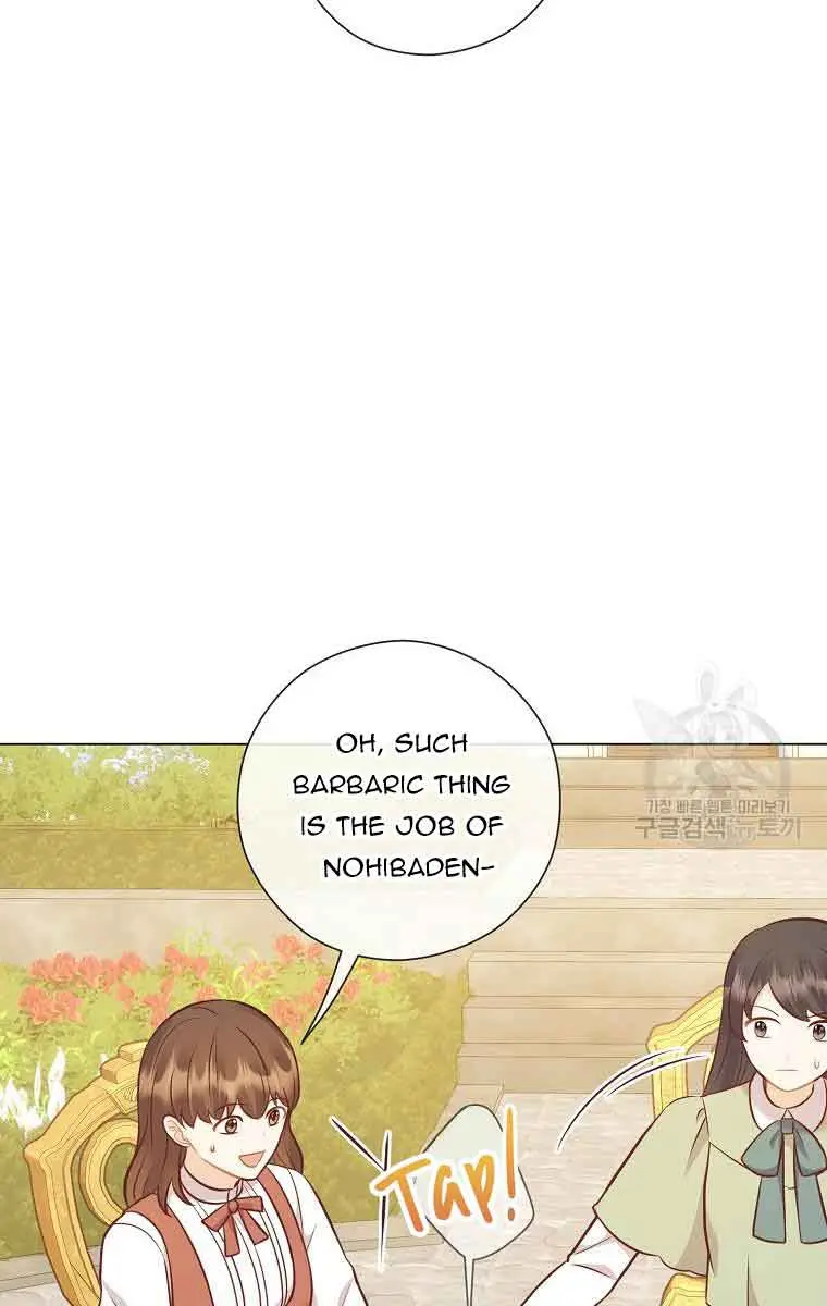 Who Do You Like More, Mommy or Daddy? Chapter 48 Page 99
