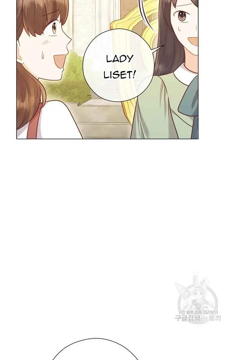 Who Do You Like More, Mommy or Daddy? Chapter 48 Page 112