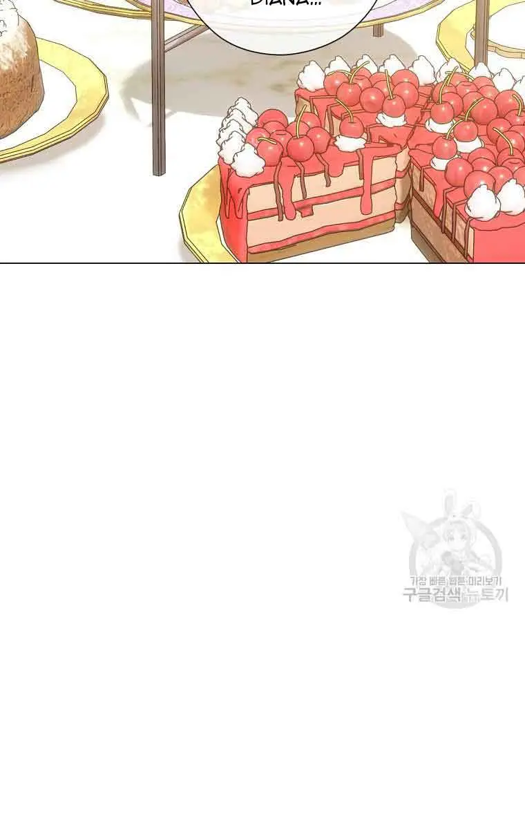 Who Do You Like More, Mommy or Daddy? Chapter 48 Page 122