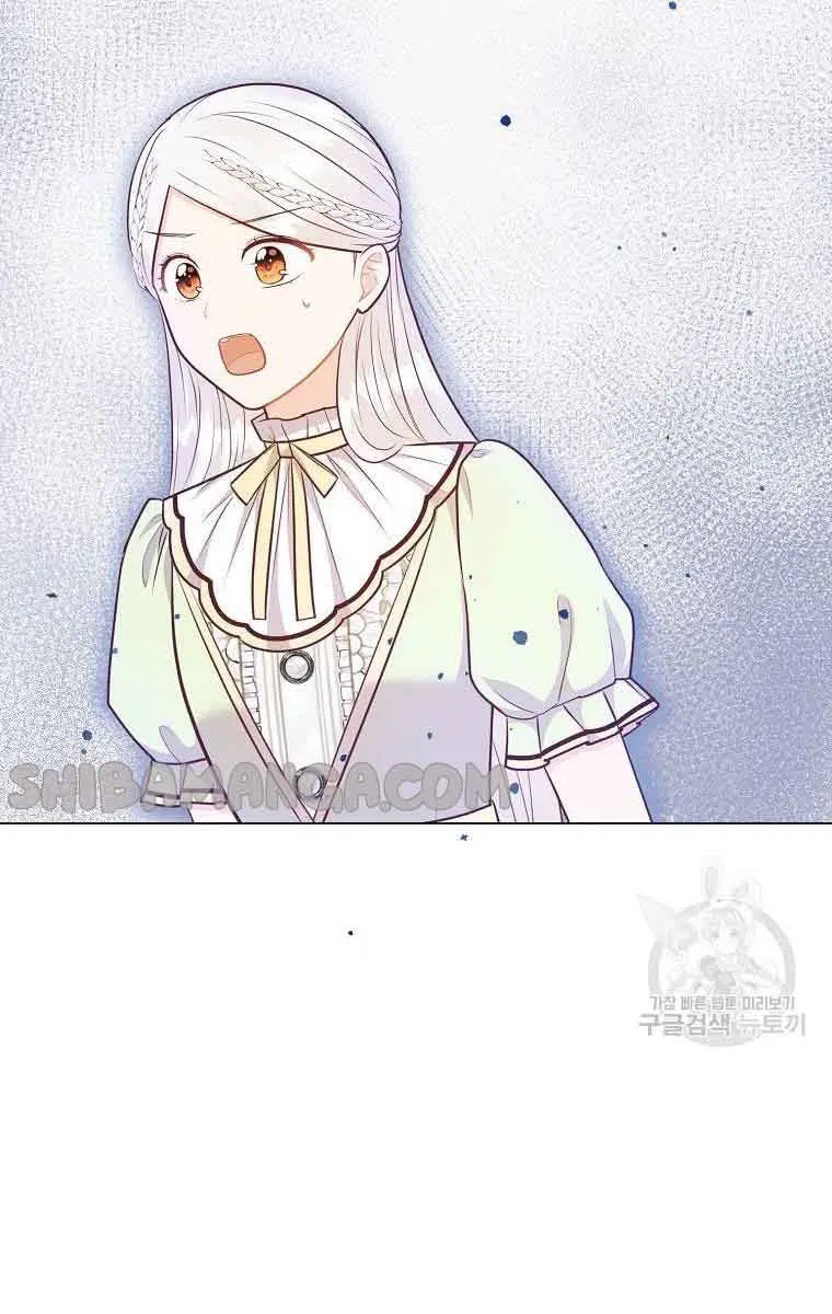 Who Do You Like More, Mommy or Daddy? Chapter 49 Page 8