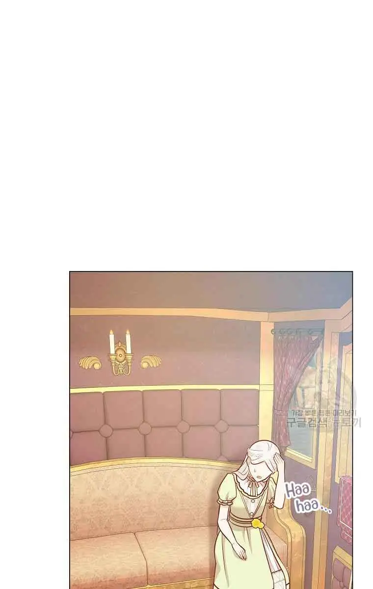 Who Do You Like More, Mommy or Daddy? Chapter 49 Page 12