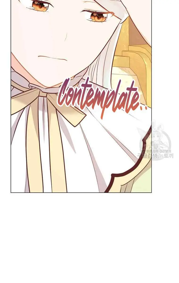 Who Do You Like More, Mommy or Daddy? Chapter 49 Page 14