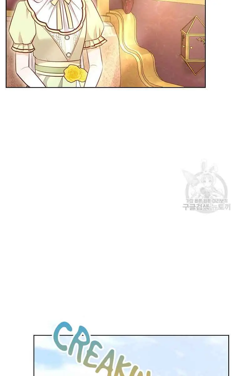 Who Do You Like More, Mommy or Daddy? Chapter 49 Page 32