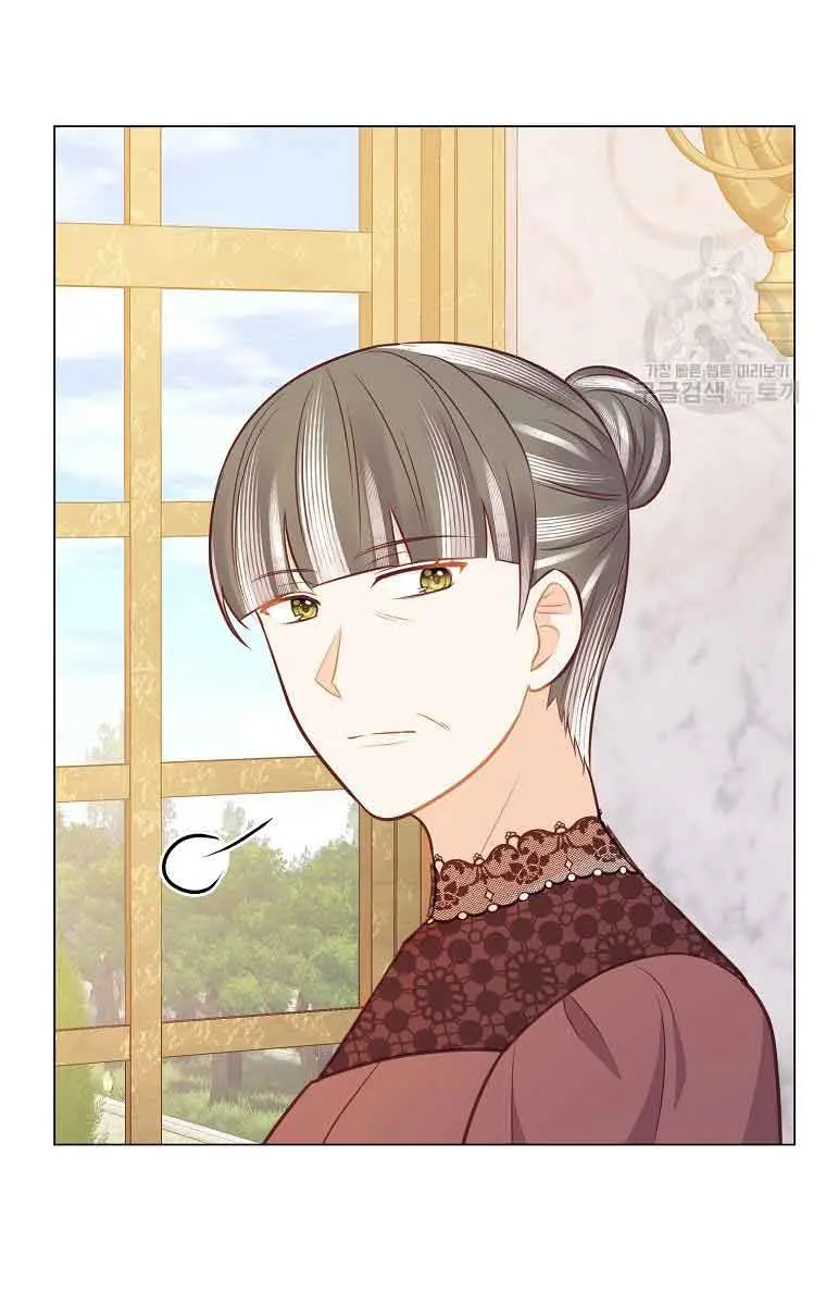 Who Do You Like More, Mommy or Daddy? Chapter 49 Page 44