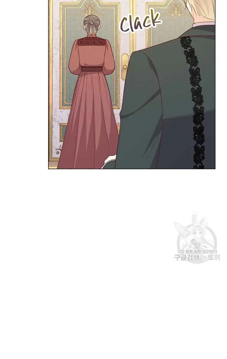 Who Do You Like More, Mommy or Daddy? Chapter 49 Page 48