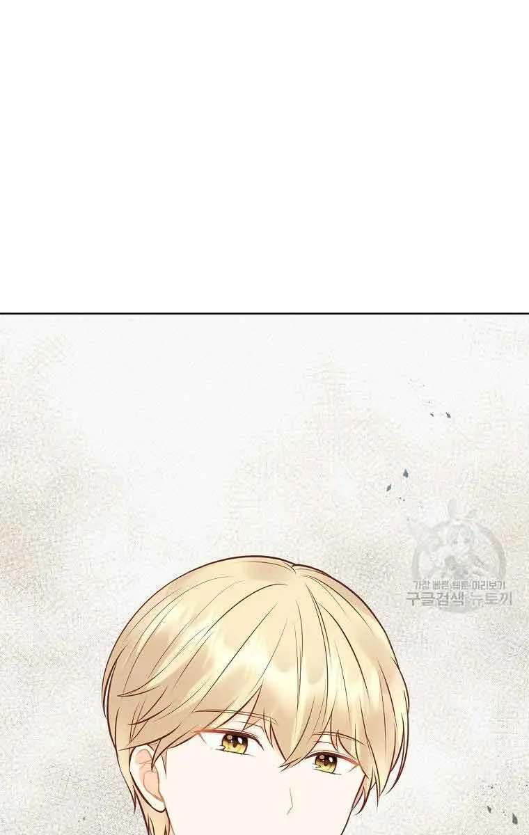 Who Do You Like More, Mommy or Daddy? Chapter 49 Page 66