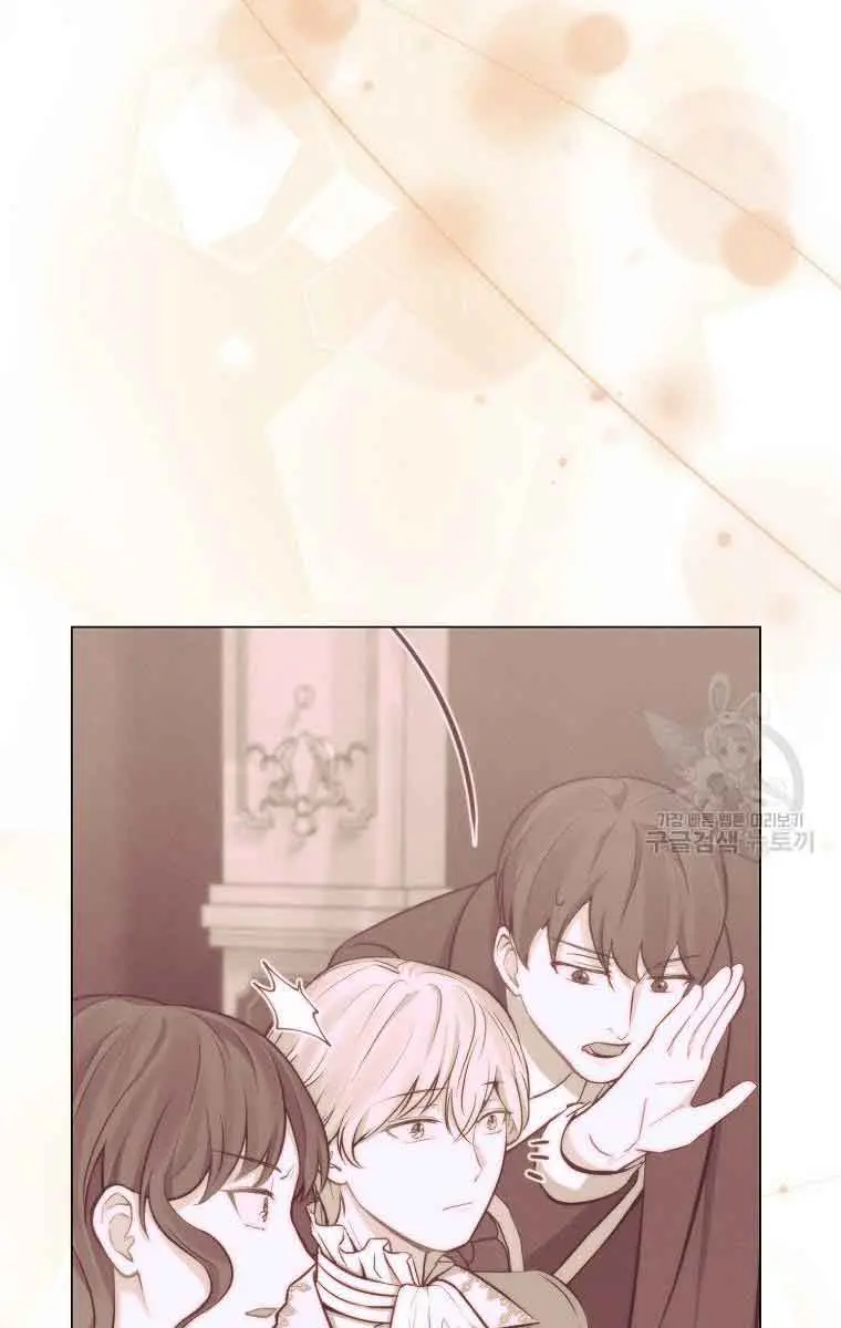 Who Do You Like More, Mommy or Daddy? Chapter 49 Page 85