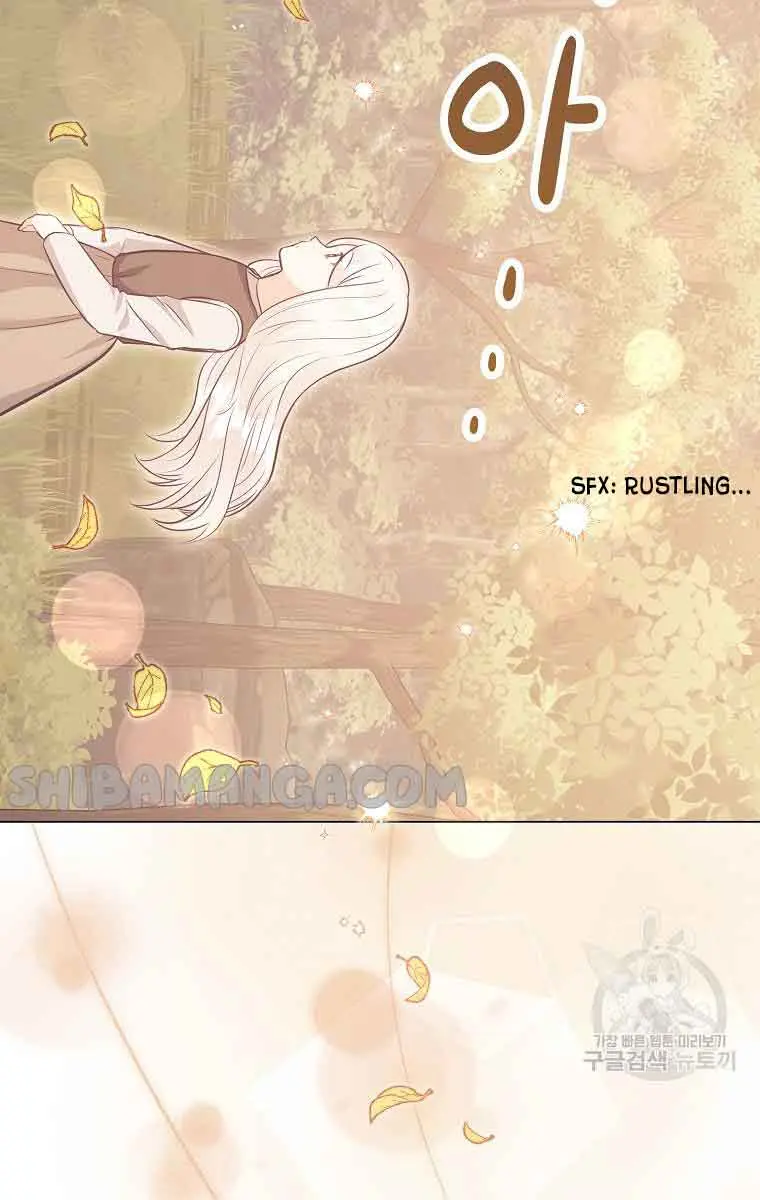 Who Do You Like More, Mommy or Daddy? Chapter 49 Page 91