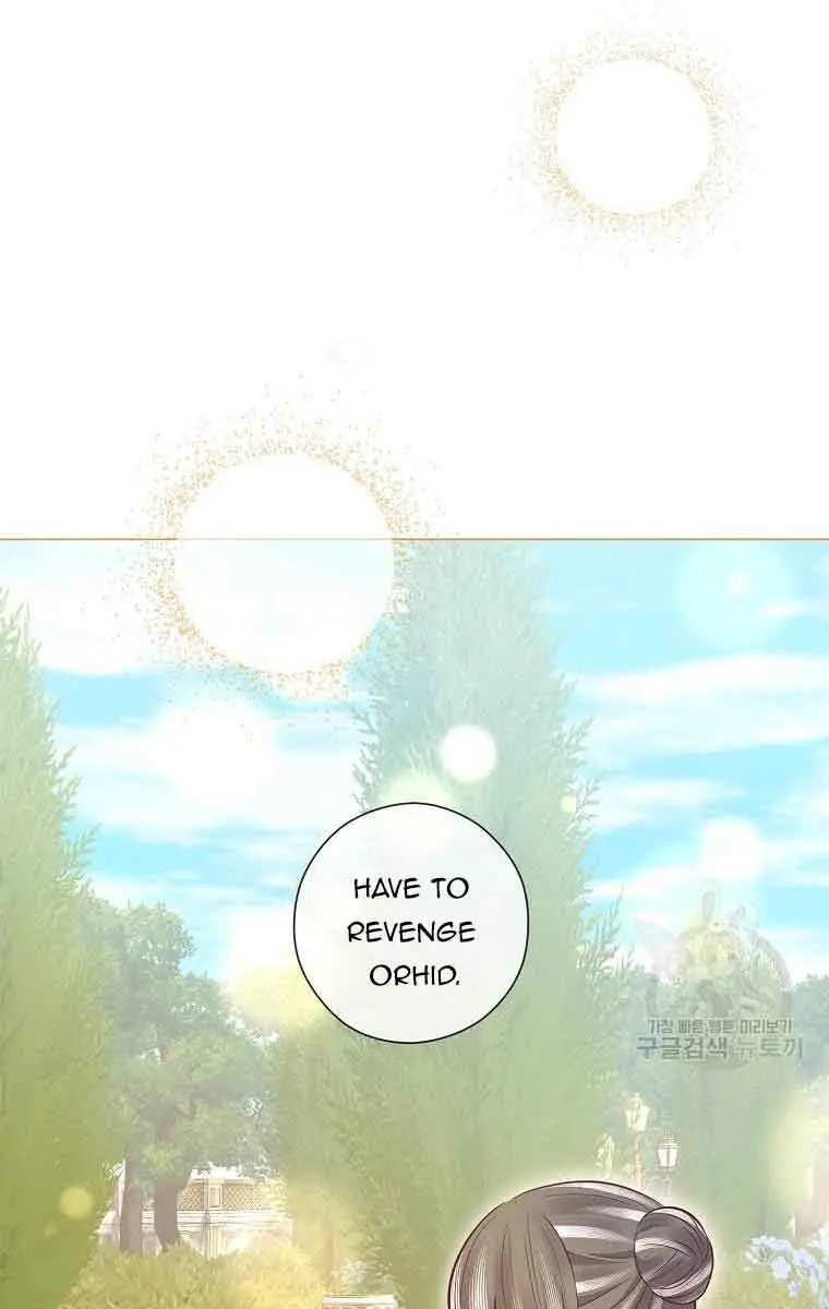 Who Do You Like More, Mommy or Daddy? Chapter 49 Page 110
