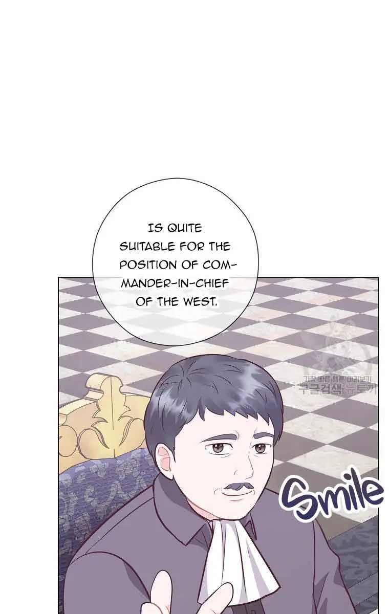 Who Do You Like More, Mommy or Daddy? Chapter 50 Page 33