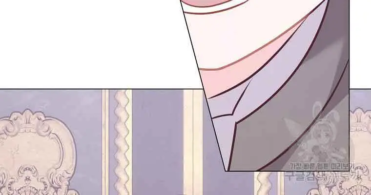 Who Do You Like More, Mommy or Daddy? Chapter 50 Page 45
