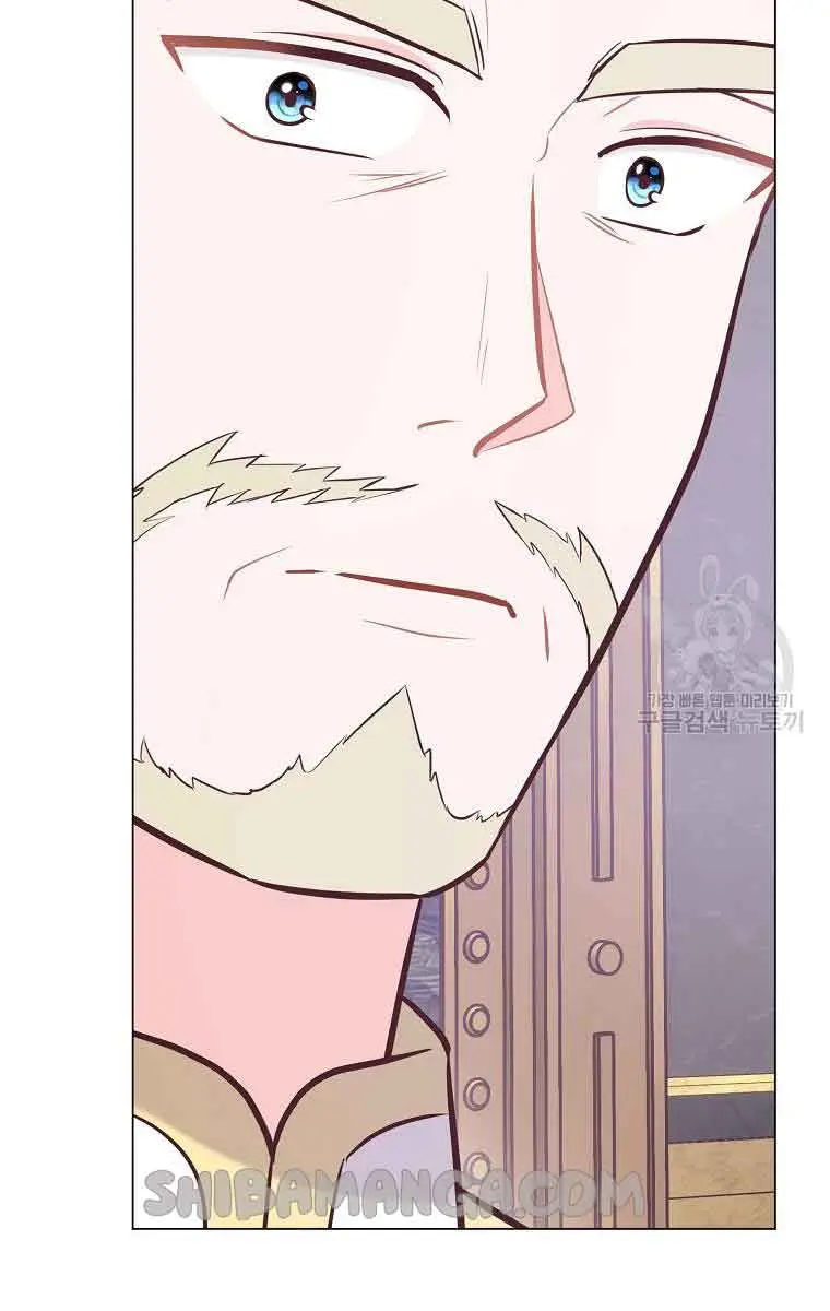 Who Do You Like More, Mommy or Daddy? Chapter 50 Page 50