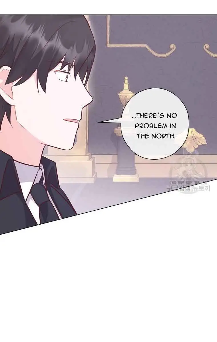 Who Do You Like More, Mommy or Daddy? Chapter 50 Page 59