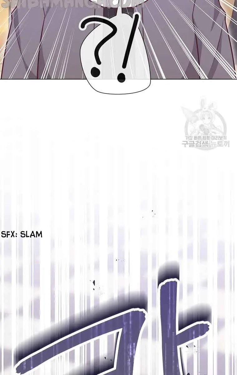 Who Do You Like More, Mommy or Daddy? Chapter 50 Page 61