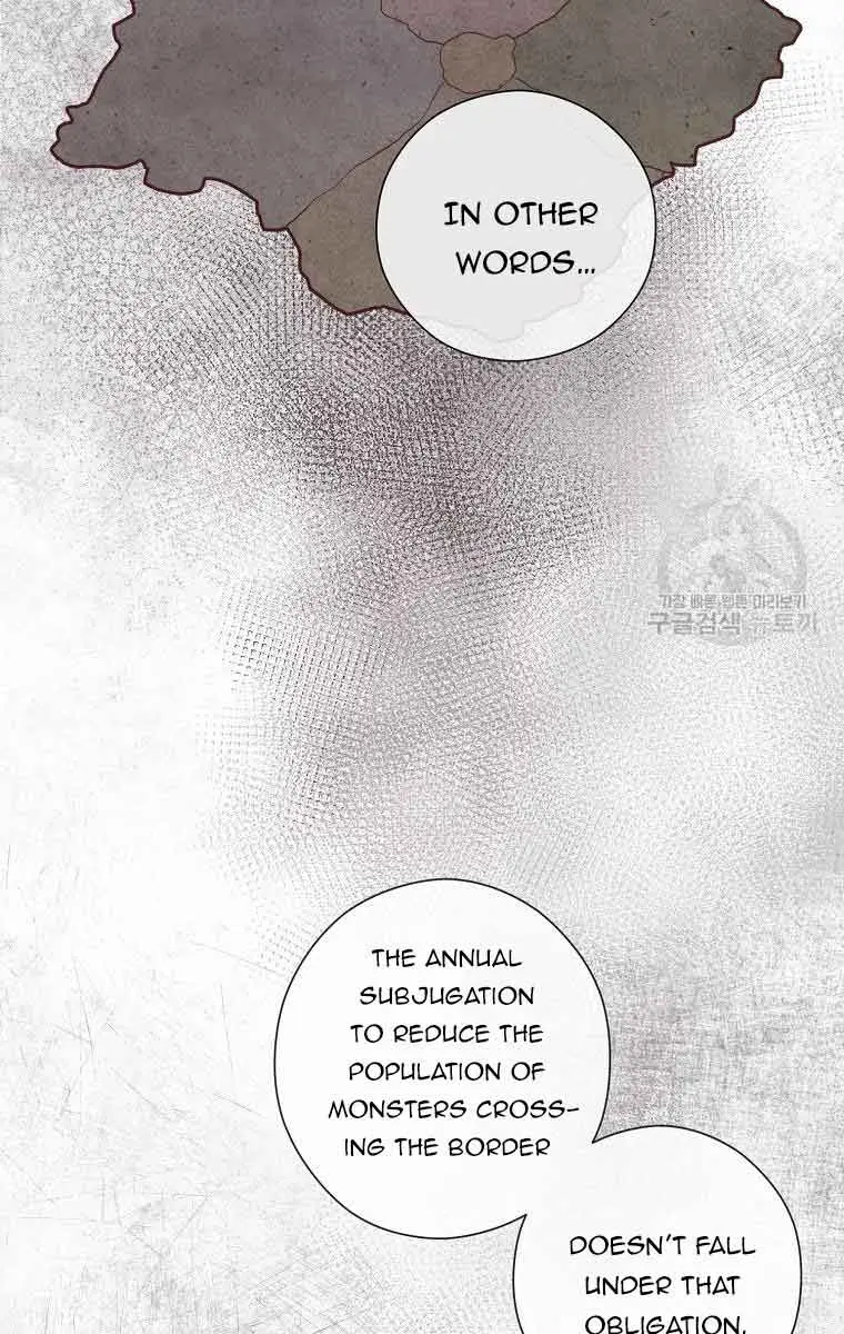 Who Do You Like More, Mommy or Daddy? Chapter 50 Page 68
