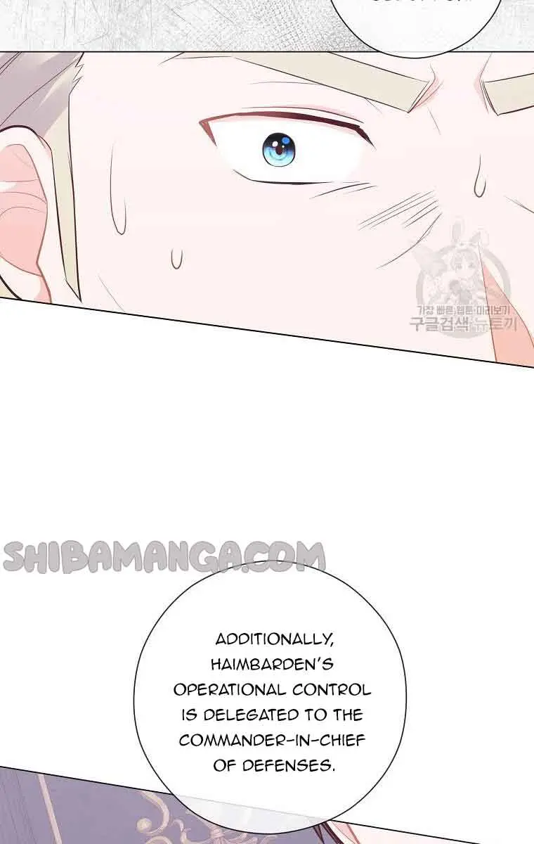 Who Do You Like More, Mommy or Daddy? Chapter 50 Page 69