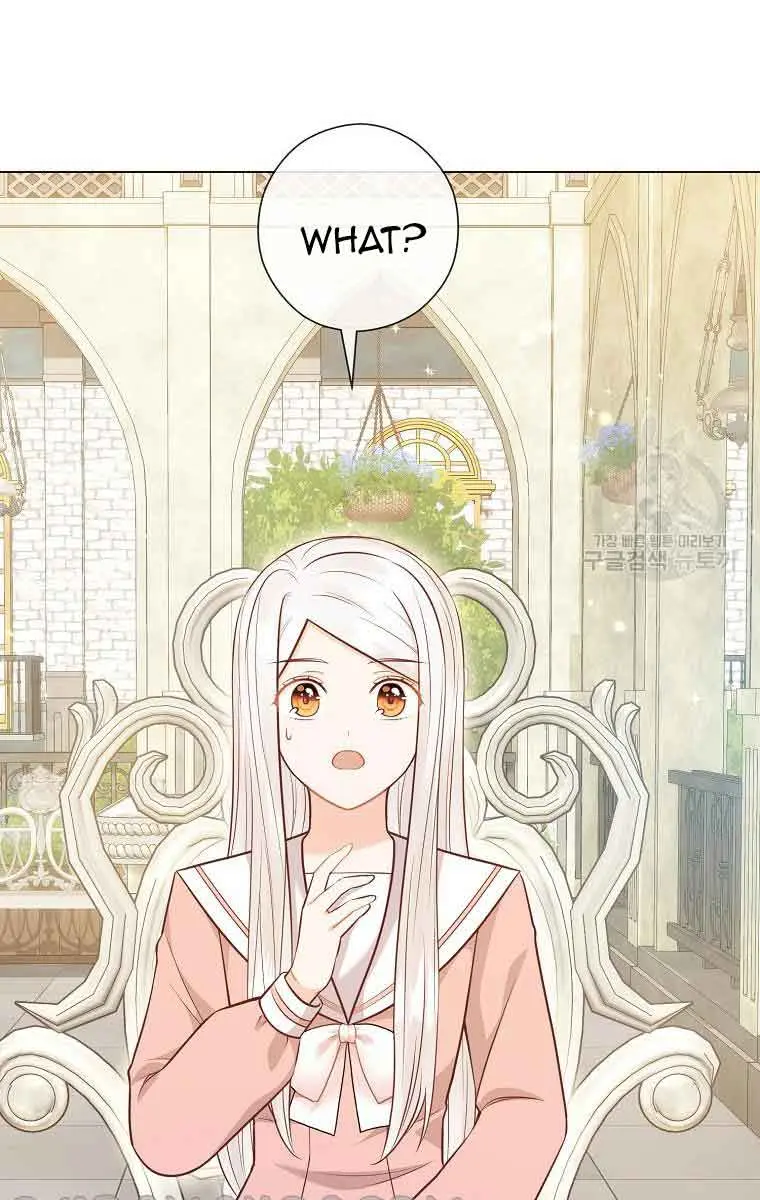 Who Do You Like More, Mommy or Daddy? Chapter 50 Page 76