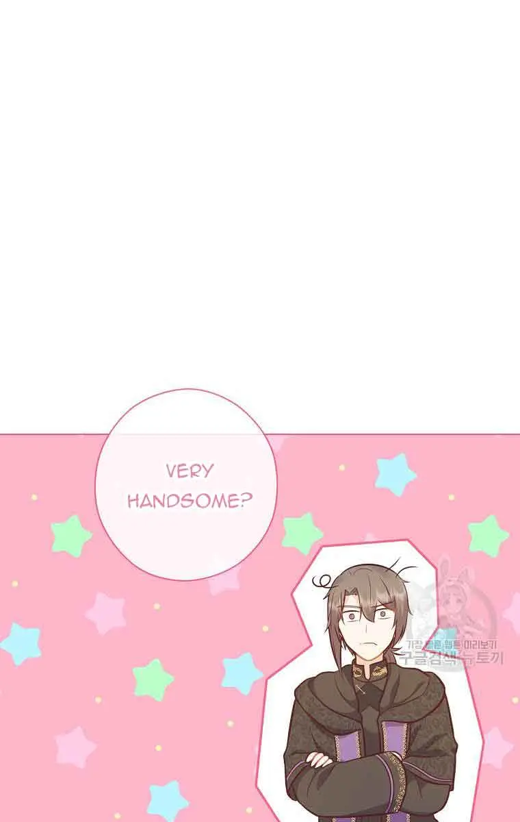 Who Do You Like More, Mommy or Daddy? Chapter 50 Page 98