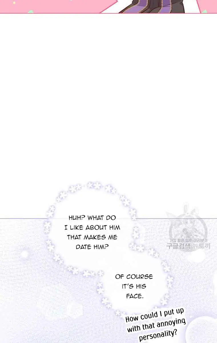 Who Do You Like More, Mommy or Daddy? Chapter 50 Page 99