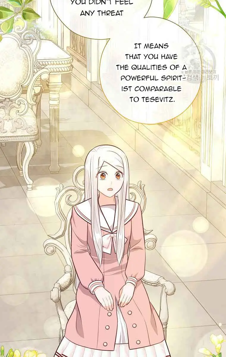 Who Do You Like More, Mommy or Daddy? Chapter 50 Page 105