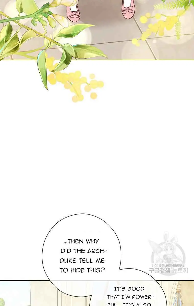 Who Do You Like More, Mommy or Daddy? Chapter 50 Page 107