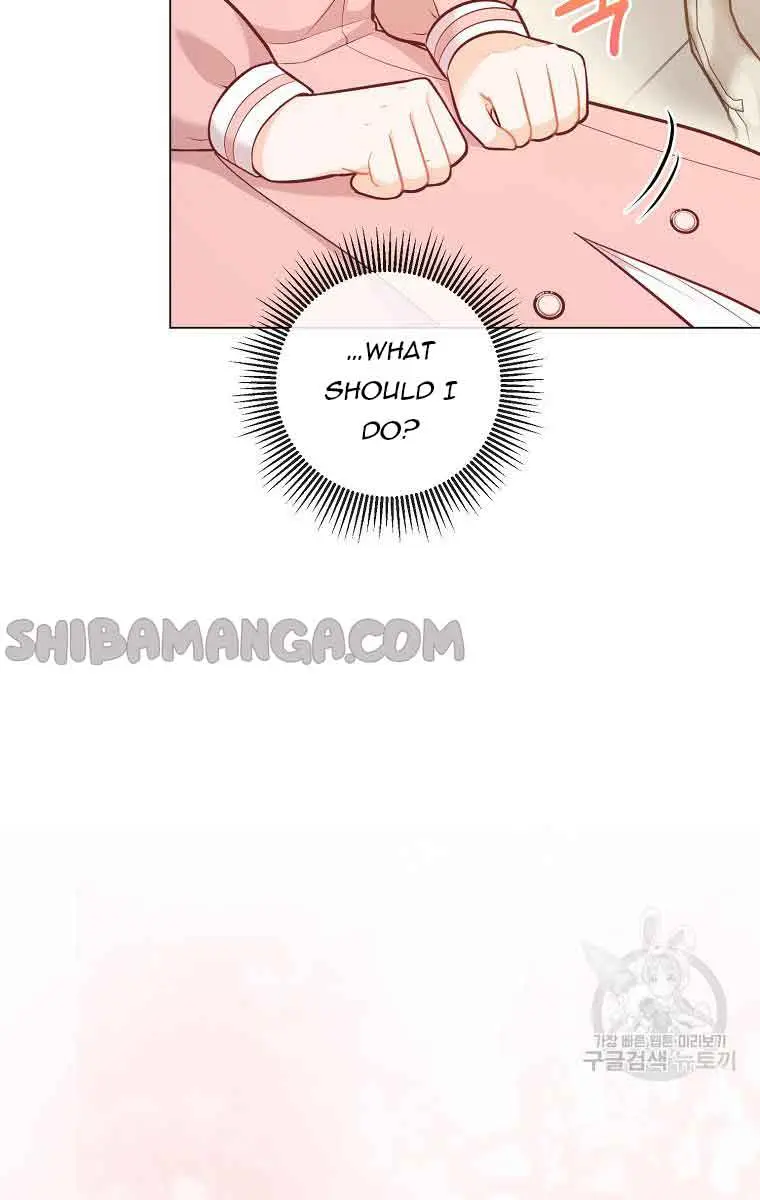 Who Do You Like More, Mommy or Daddy? Chapter 50 Page 116