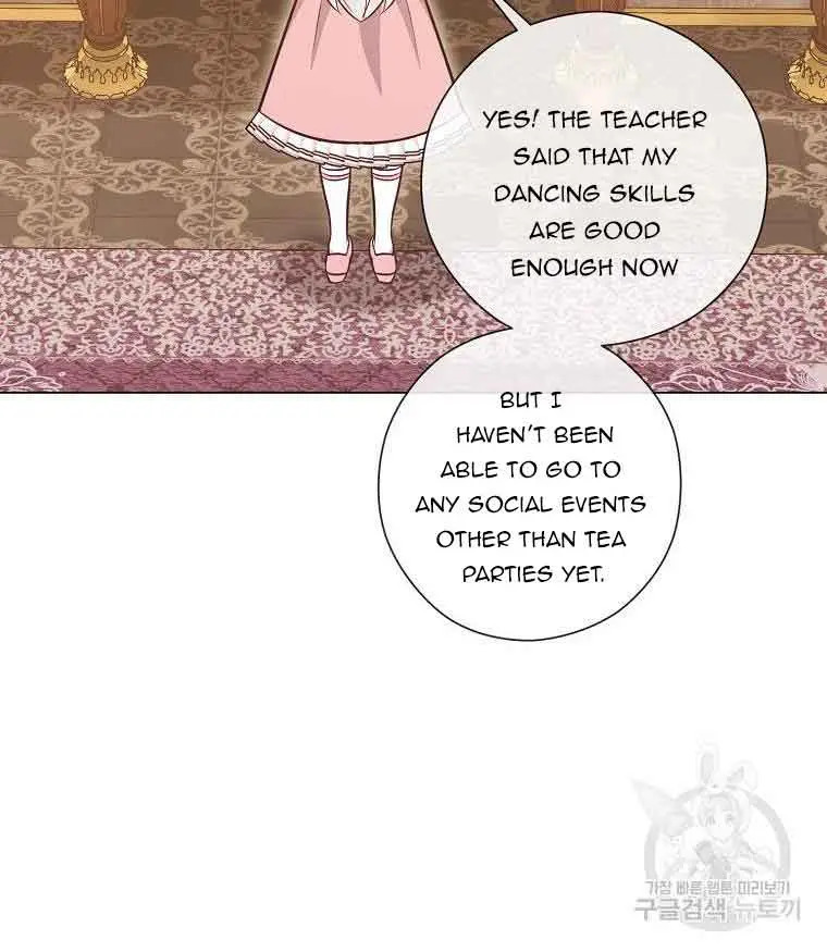 Who Do You Like More, Mommy or Daddy? Chapter 51 Page 9