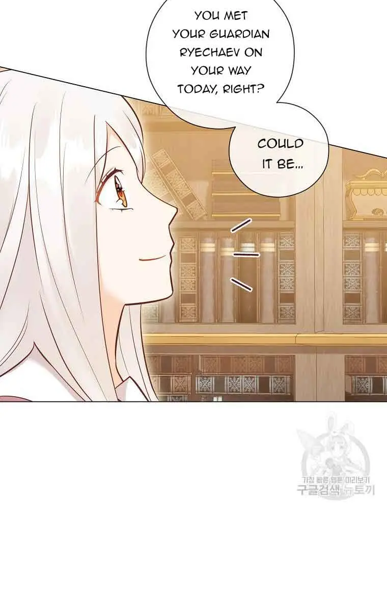 Who Do You Like More, Mommy or Daddy? Chapter 51 Page 11