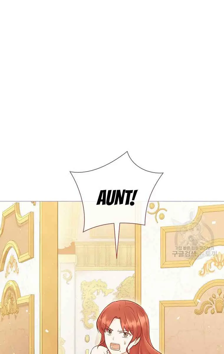 Who Do You Like More, Mommy or Daddy? Chapter 51 Page 21