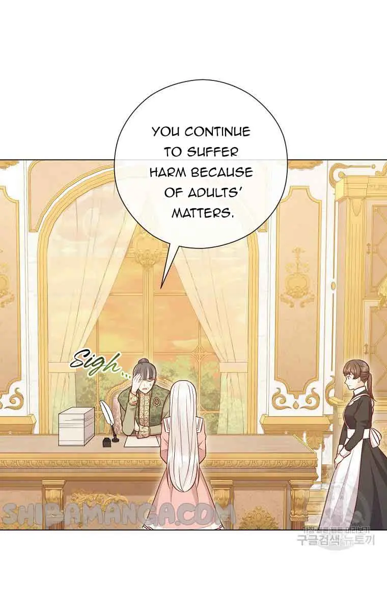 Who Do You Like More, Mommy or Daddy? Chapter 51 Page 55