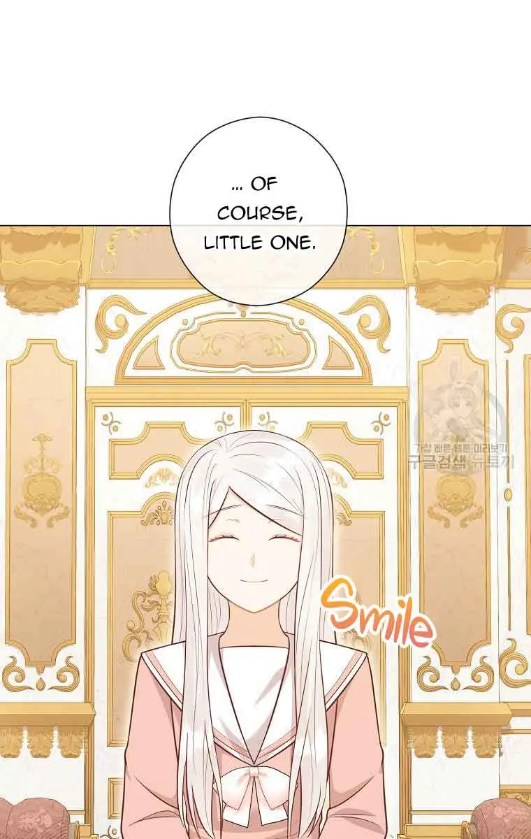 Who Do You Like More, Mommy or Daddy? Chapter 51 Page 59
