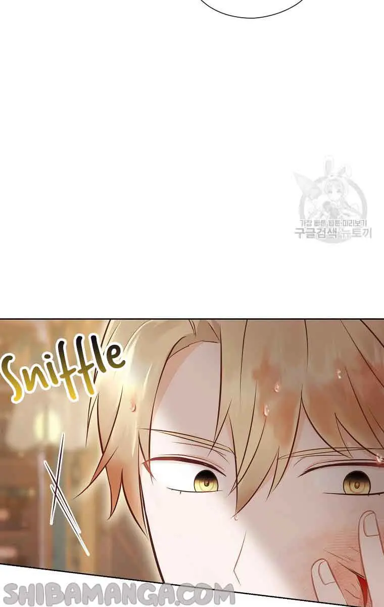 Who Do You Like More, Mommy or Daddy? Chapter 51 Page 88