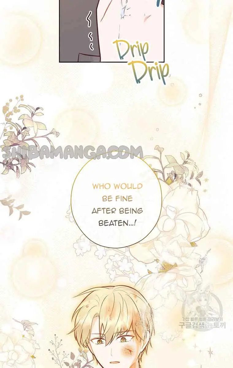 Who Do You Like More, Mommy or Daddy? Chapter 51 Page 91