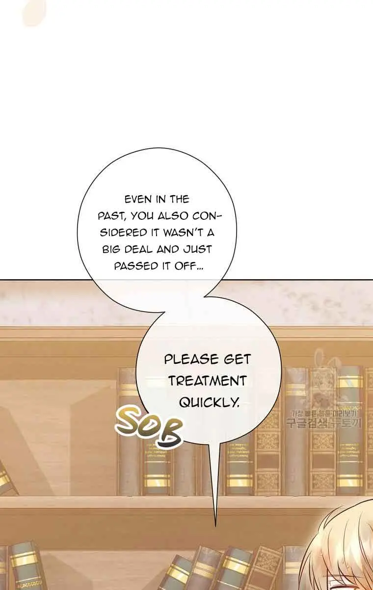 Who Do You Like More, Mommy or Daddy? Chapter 51 Page 93