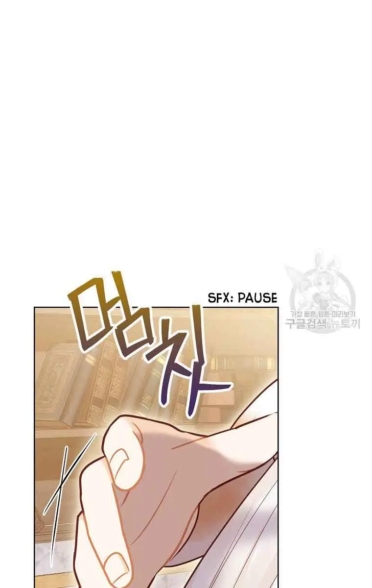 Who Do You Like More, Mommy or Daddy? Chapter 51 Page 95