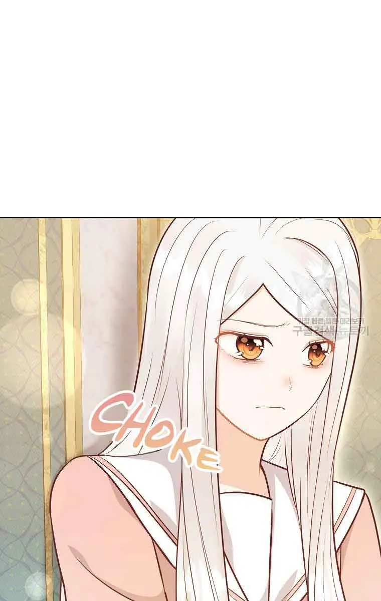 Who Do You Like More, Mommy or Daddy? Chapter 51 Page 104