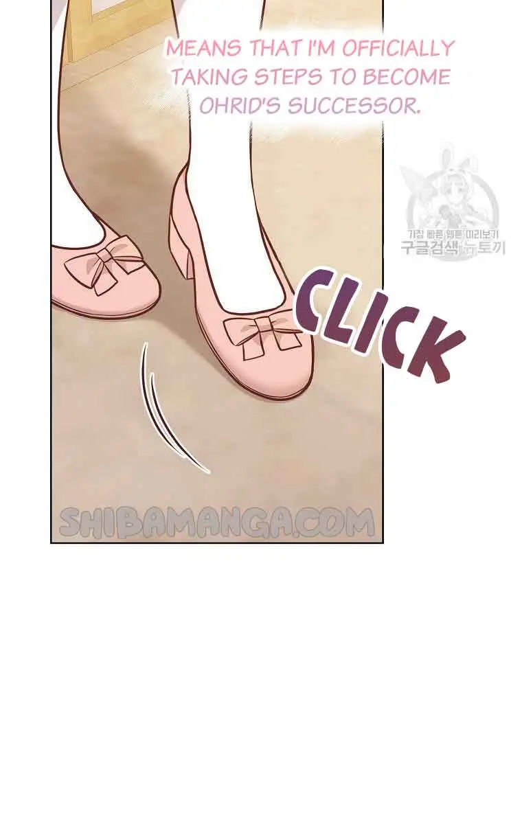 Who Do You Like More, Mommy or Daddy? Chapter 51 Page 107