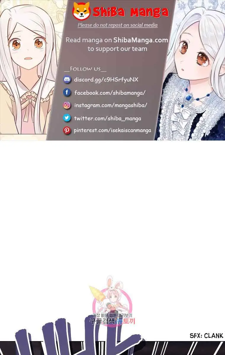 Who Do You Like More, Mommy or Daddy? Chapter 52 Page 2