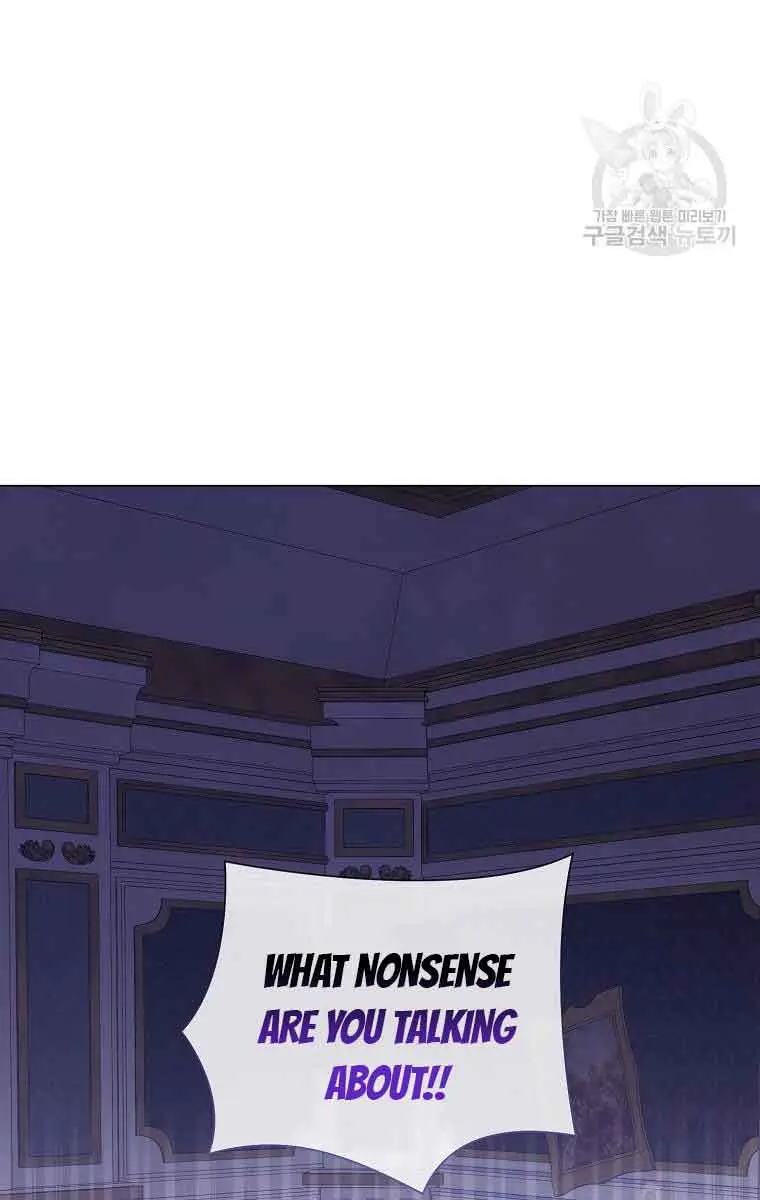 Who Do You Like More, Mommy or Daddy? Chapter 52 Page 4