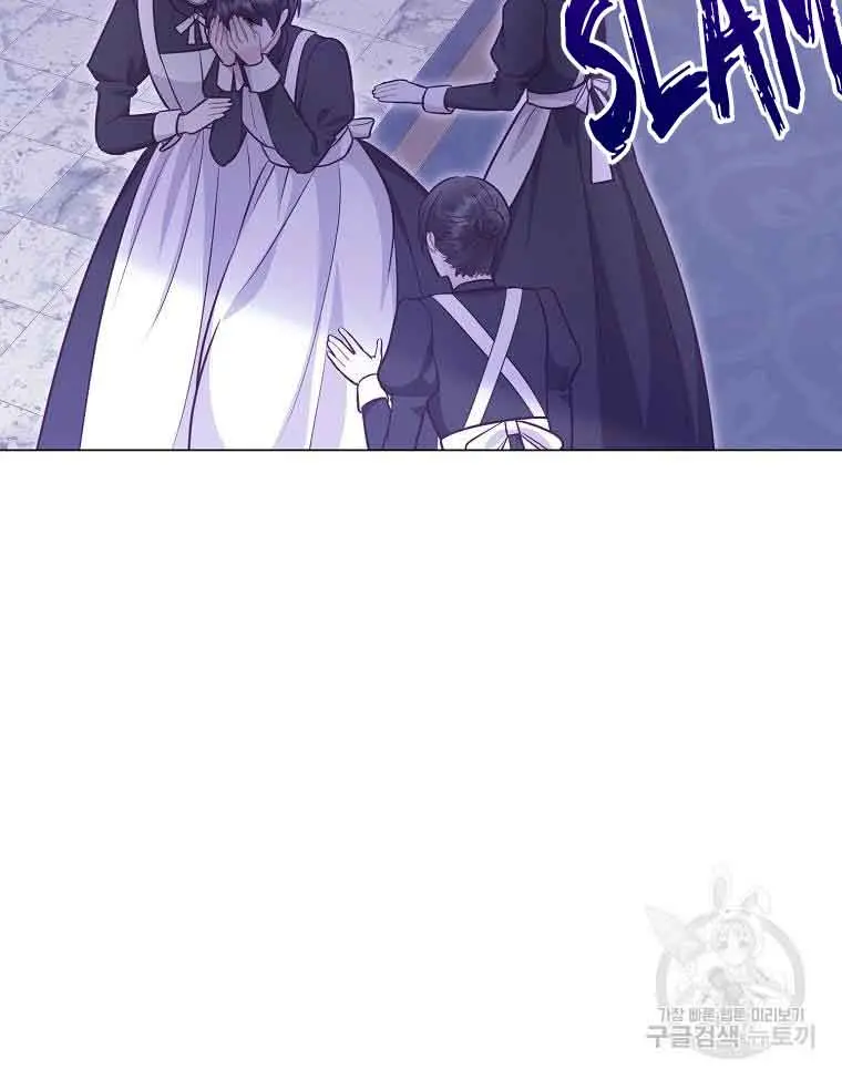 Who Do You Like More, Mommy or Daddy? Chapter 52 Page 8