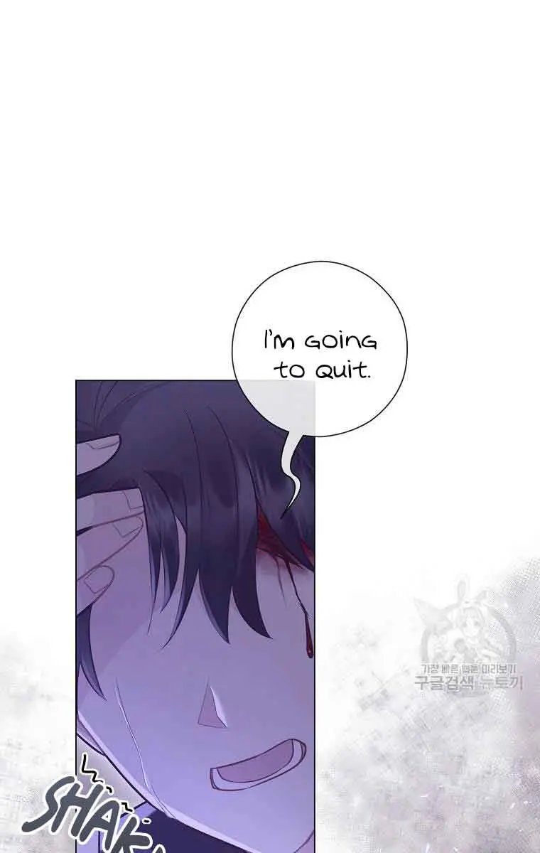 Who Do You Like More, Mommy or Daddy? Chapter 52 Page 10