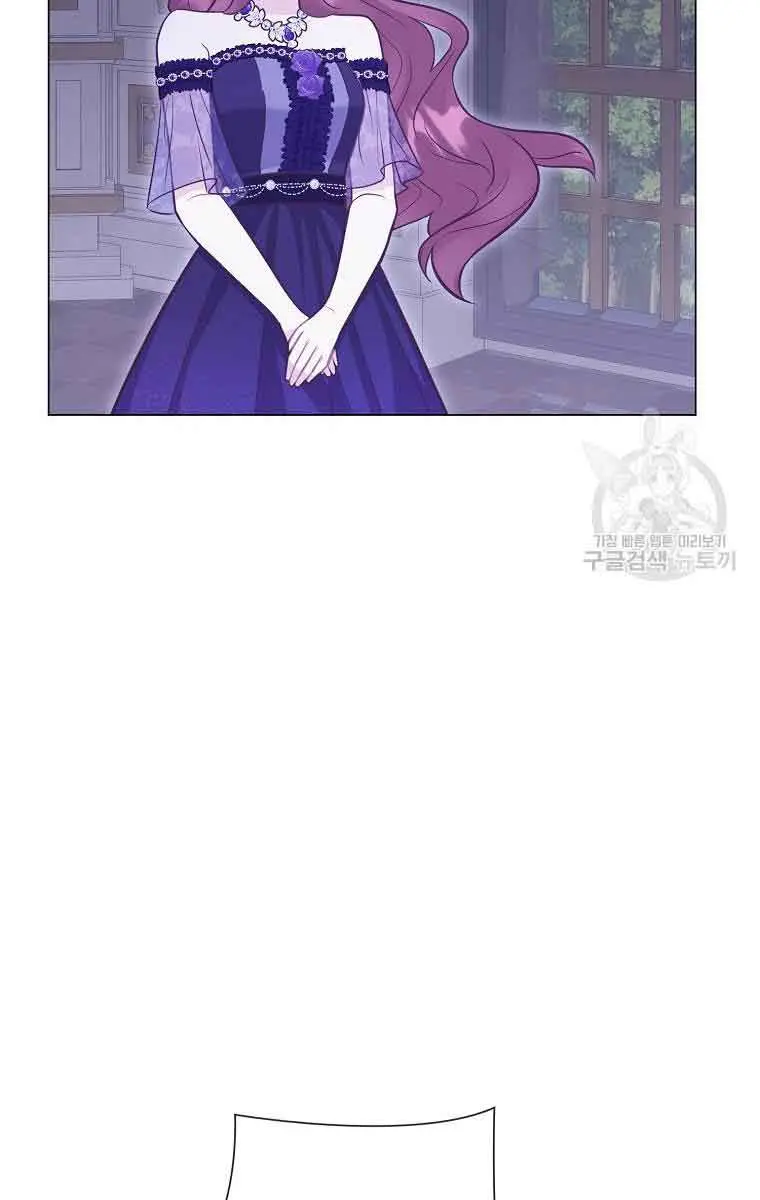 Who Do You Like More, Mommy or Daddy? Chapter 52 Page 22
