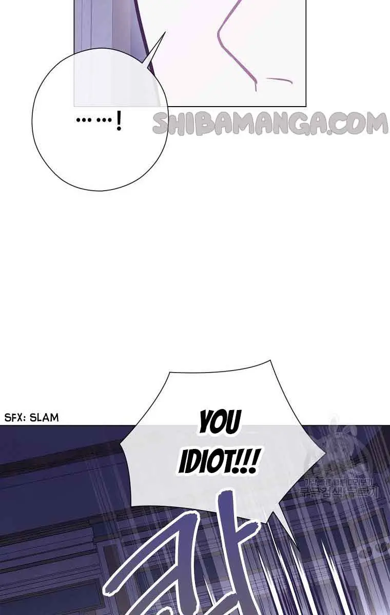 Who Do You Like More, Mommy or Daddy? Chapter 52 Page 26
